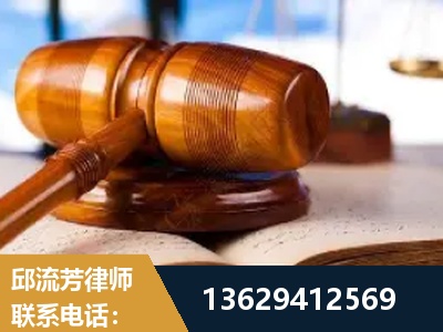 宁国-刑事案件