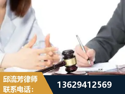 宁国-新型网络犯罪