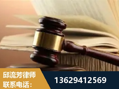 宁国-离婚财产纠纷