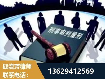 宁国-诈骗类犯罪