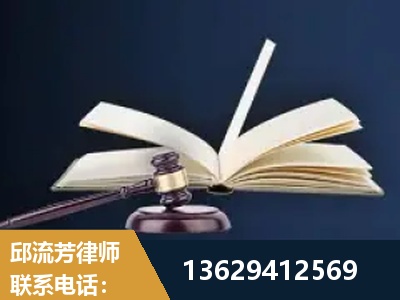宁国-遗产继承