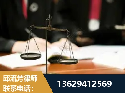 宁国-抚养权