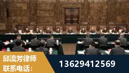 宁国-重大刑事案件处理