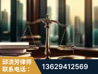 宁国-重大刑事案件处理